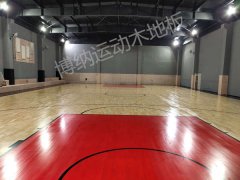 上海松江區(qū)kc籃球公園A級楓樺木案例